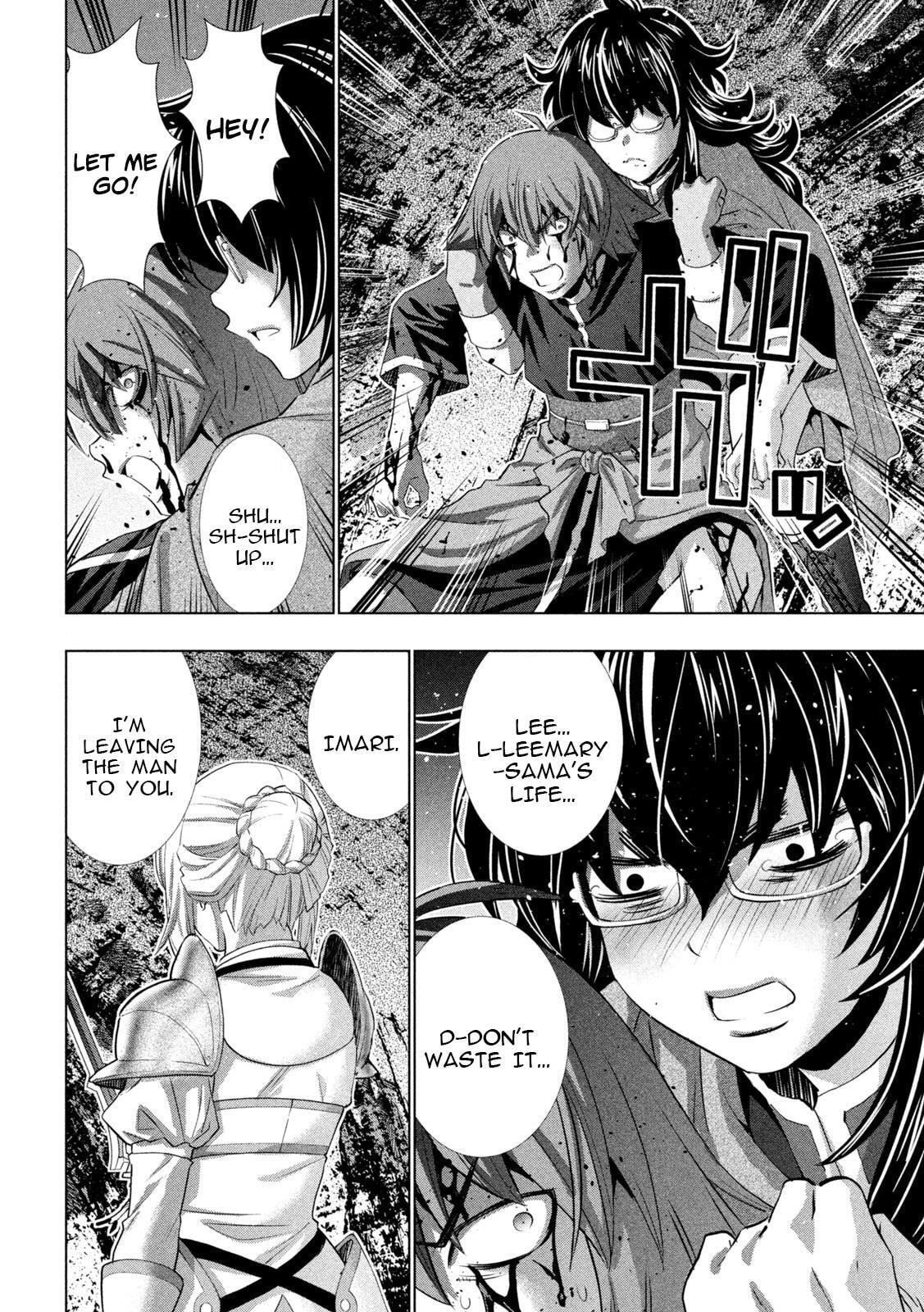 Read Parallel Paradise chapter 242 image 15 on Lezhin