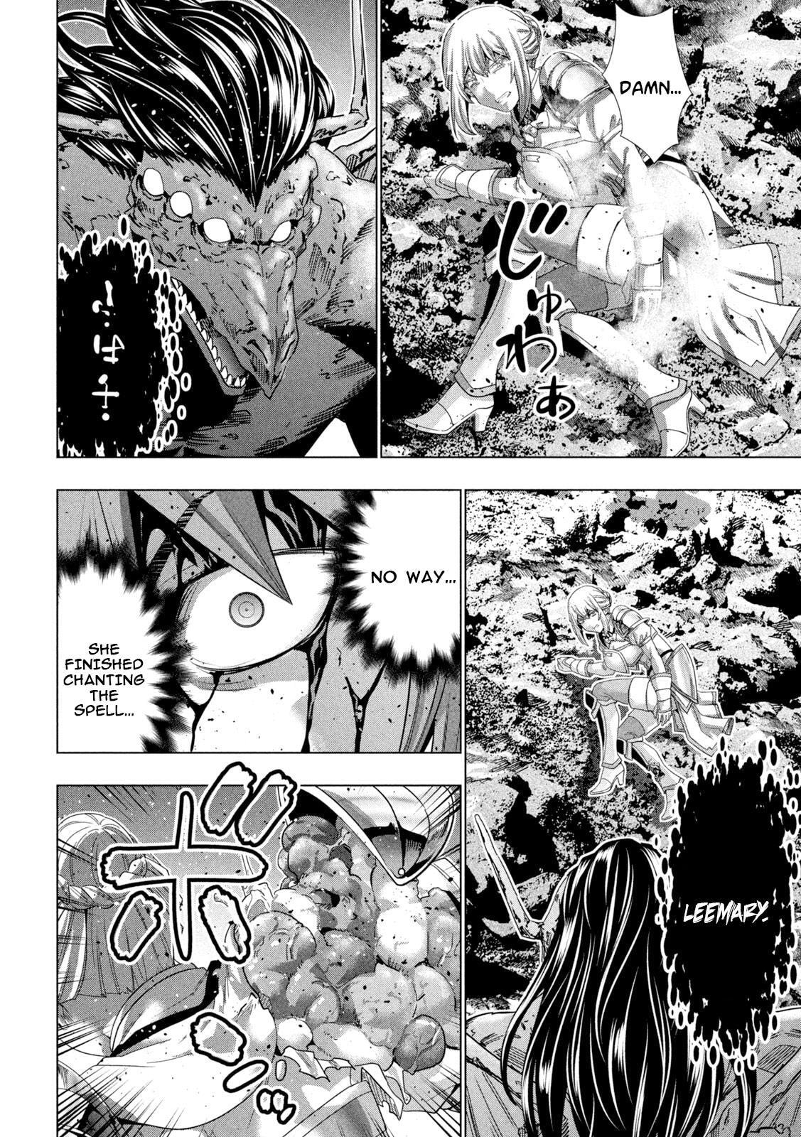 Read Parallel Paradise chapter 242 image 17 on Lezhin