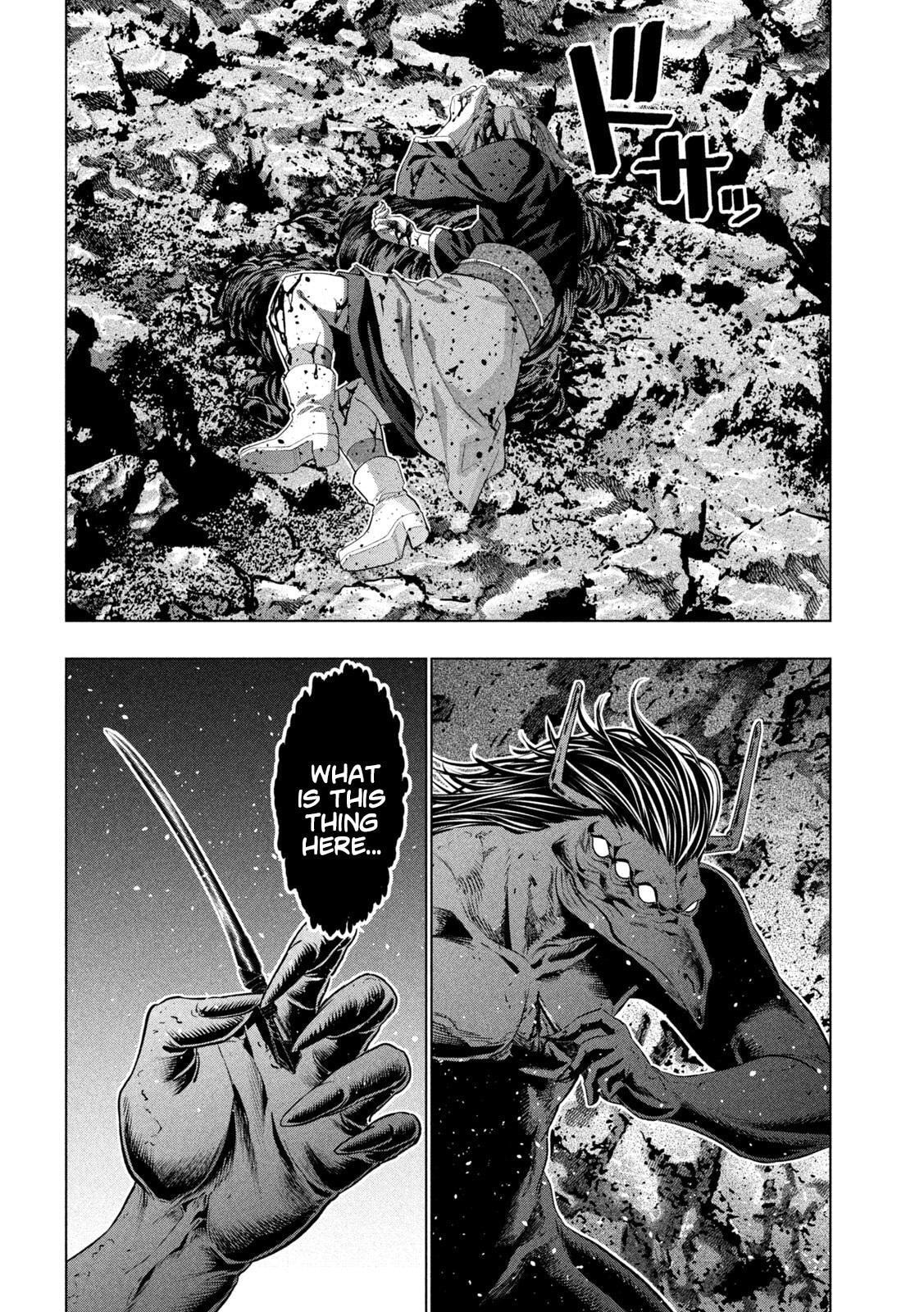 Read Parallel Paradise chapter 242 image 3 on Lezhin