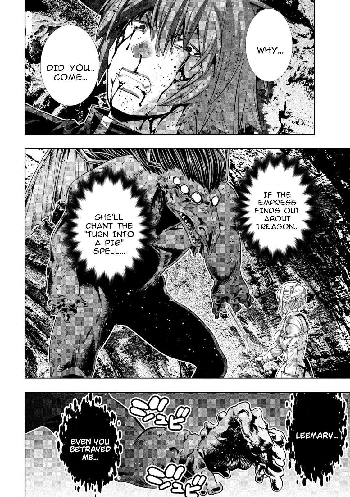 Read Parallel Paradise chapter 242 image 9 on Lezhin