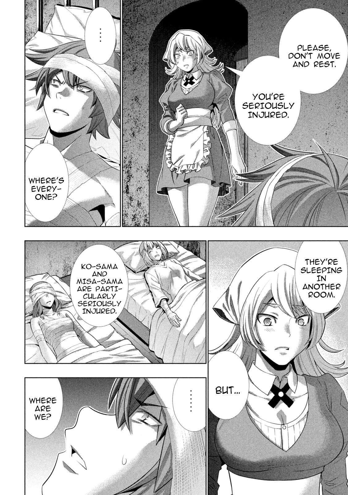 Read Parallel Paradise chapter 243 image 11 on Lezhin