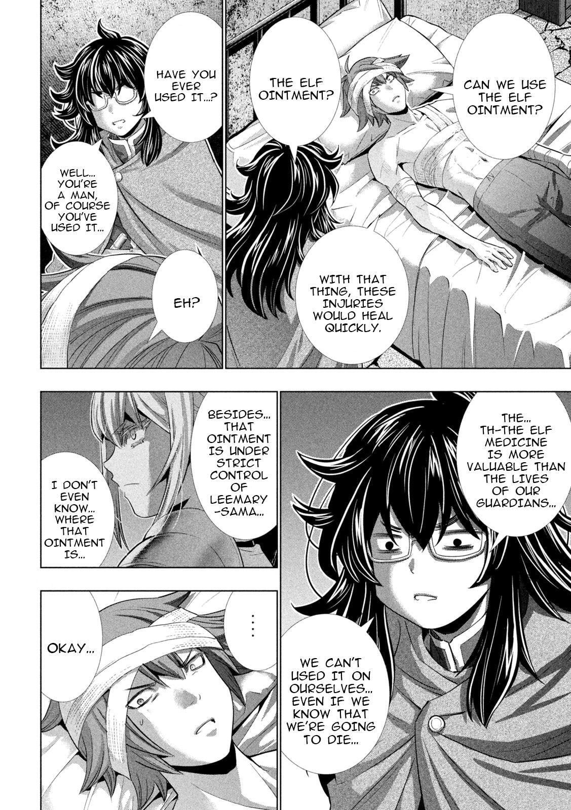 Read Parallel Paradise chapter 243 image 13 on Lezhin