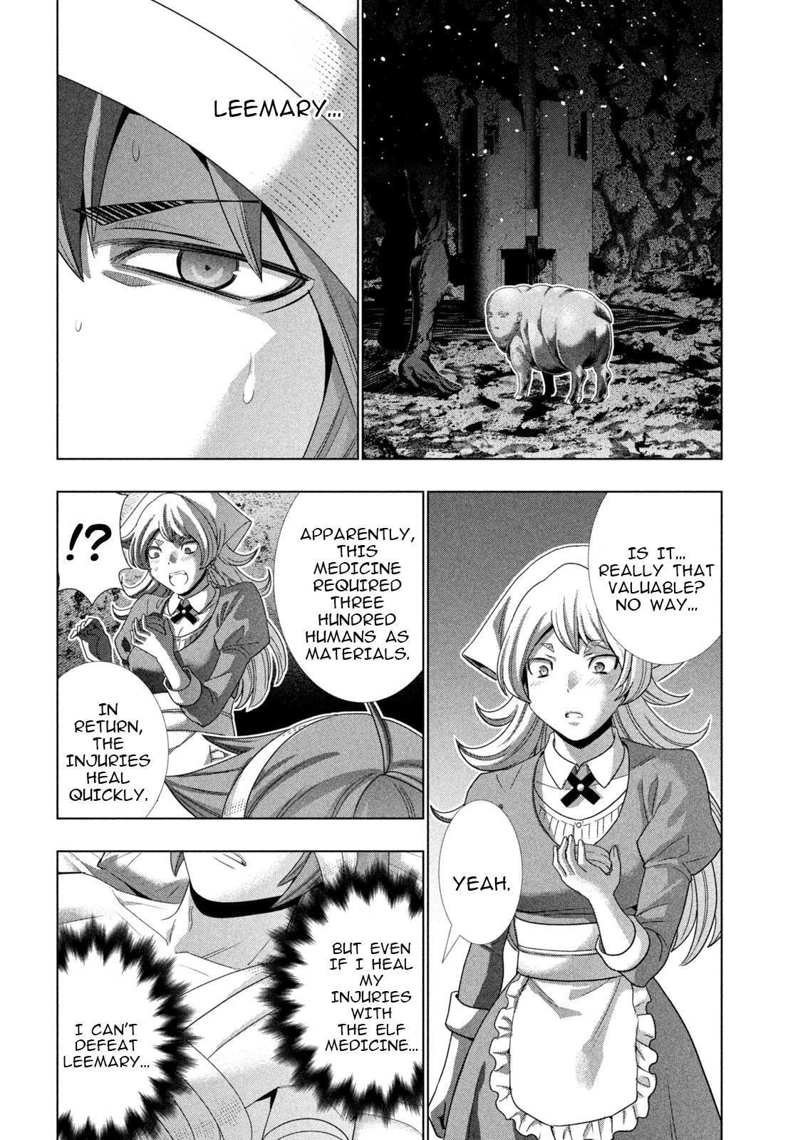 Read Parallel Paradise chapter 243 image 15 on Lezhin
