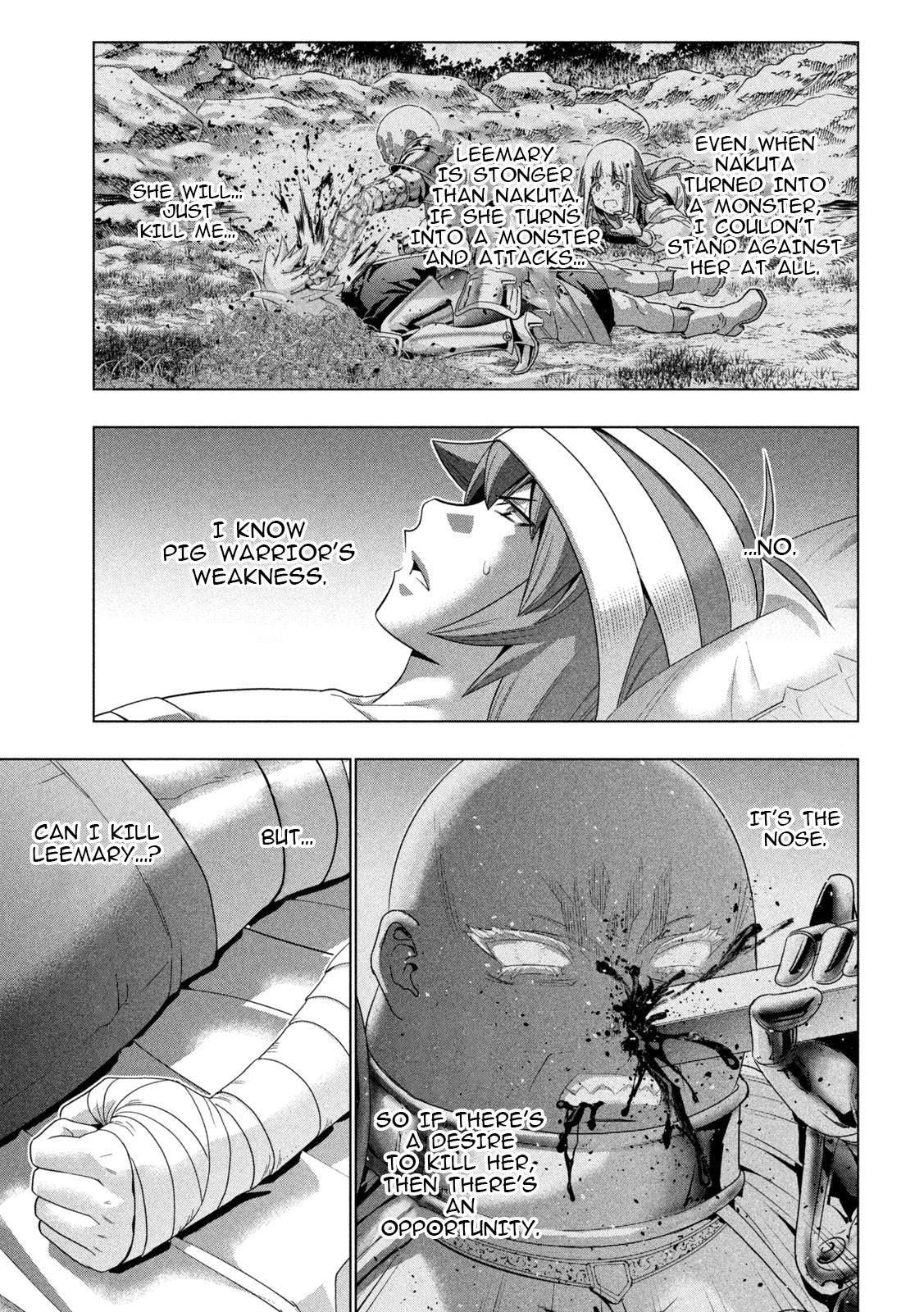 Read Parallel Paradise chapter 243 image 16 on Lezhin