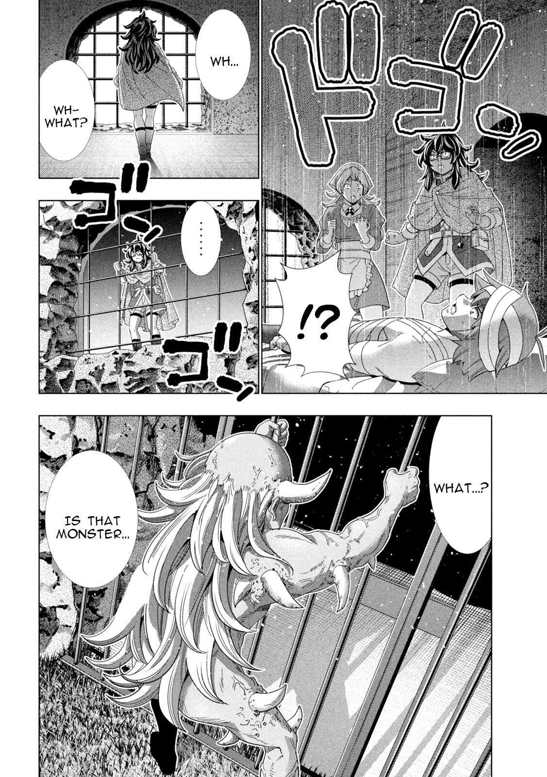 Read Parallel Paradise chapter 243 image 17 on Lezhin