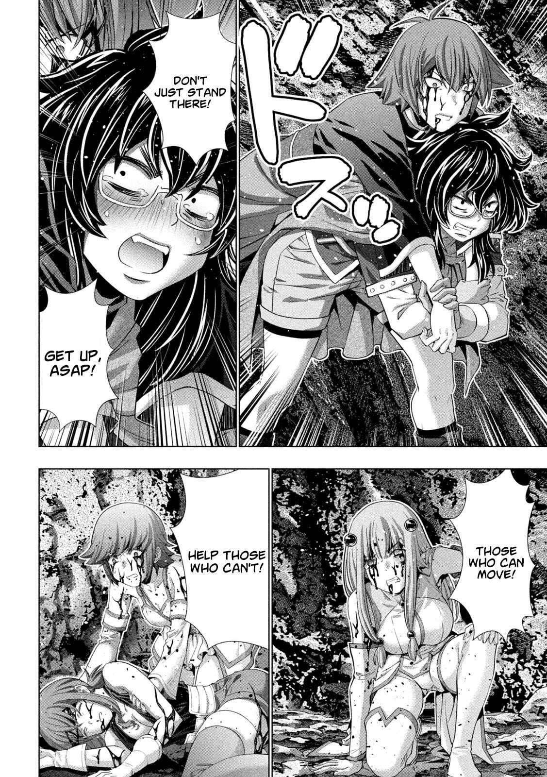 Read Parallel Paradise chapter 243 image 3 on Lezhin