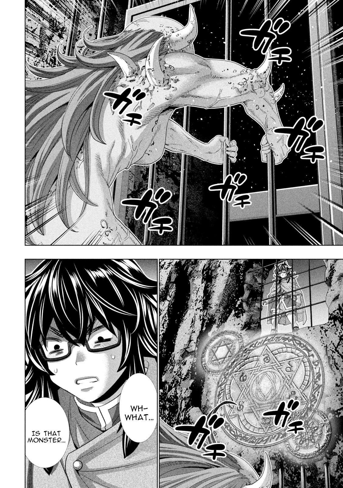 Read Parallel Paradise chapter 244 image 1 on Lezhin