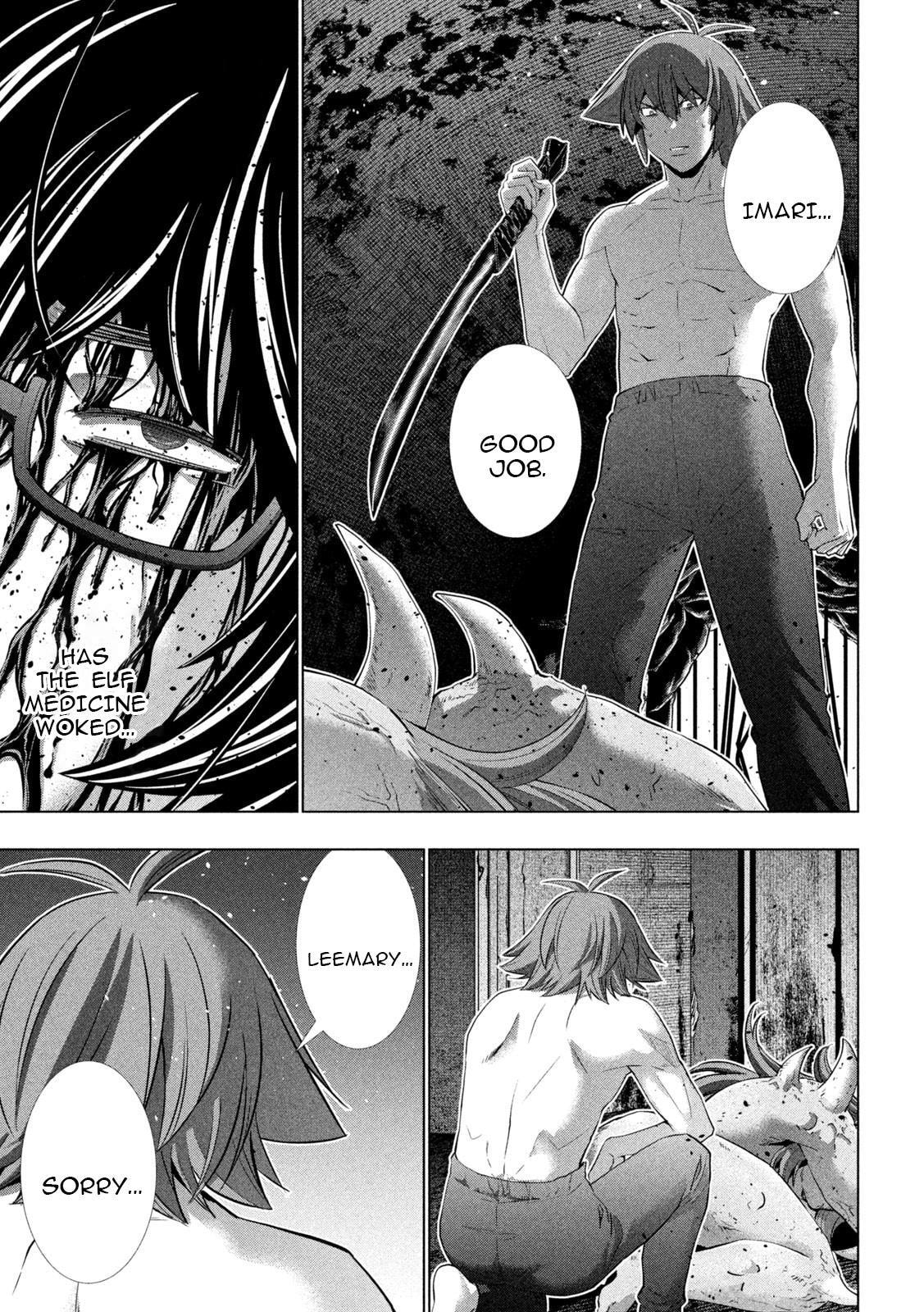 Read Parallel Paradise chapter 244 image 14 on Lezhin