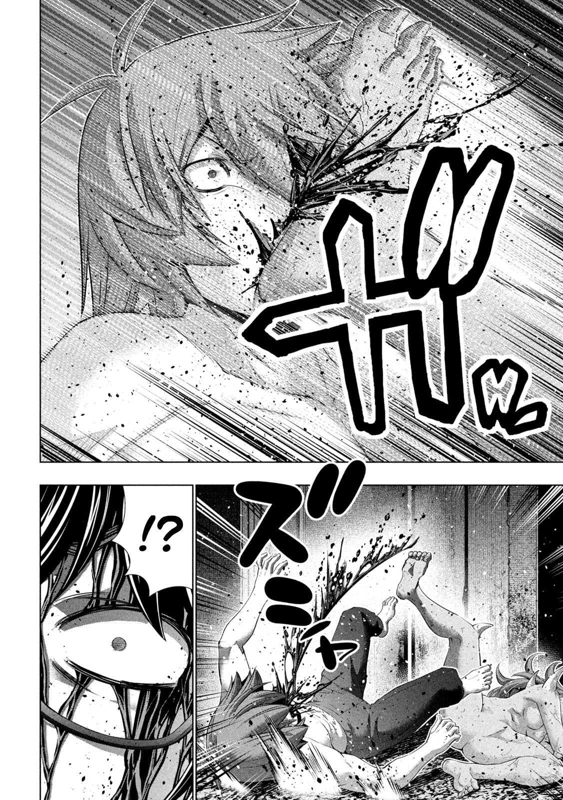 Read Parallel Paradise chapter 244 image 15 on Lezhin