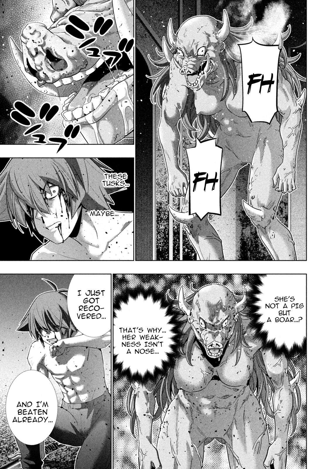 Read Parallel Paradise chapter 244 image 16 on Lezhin