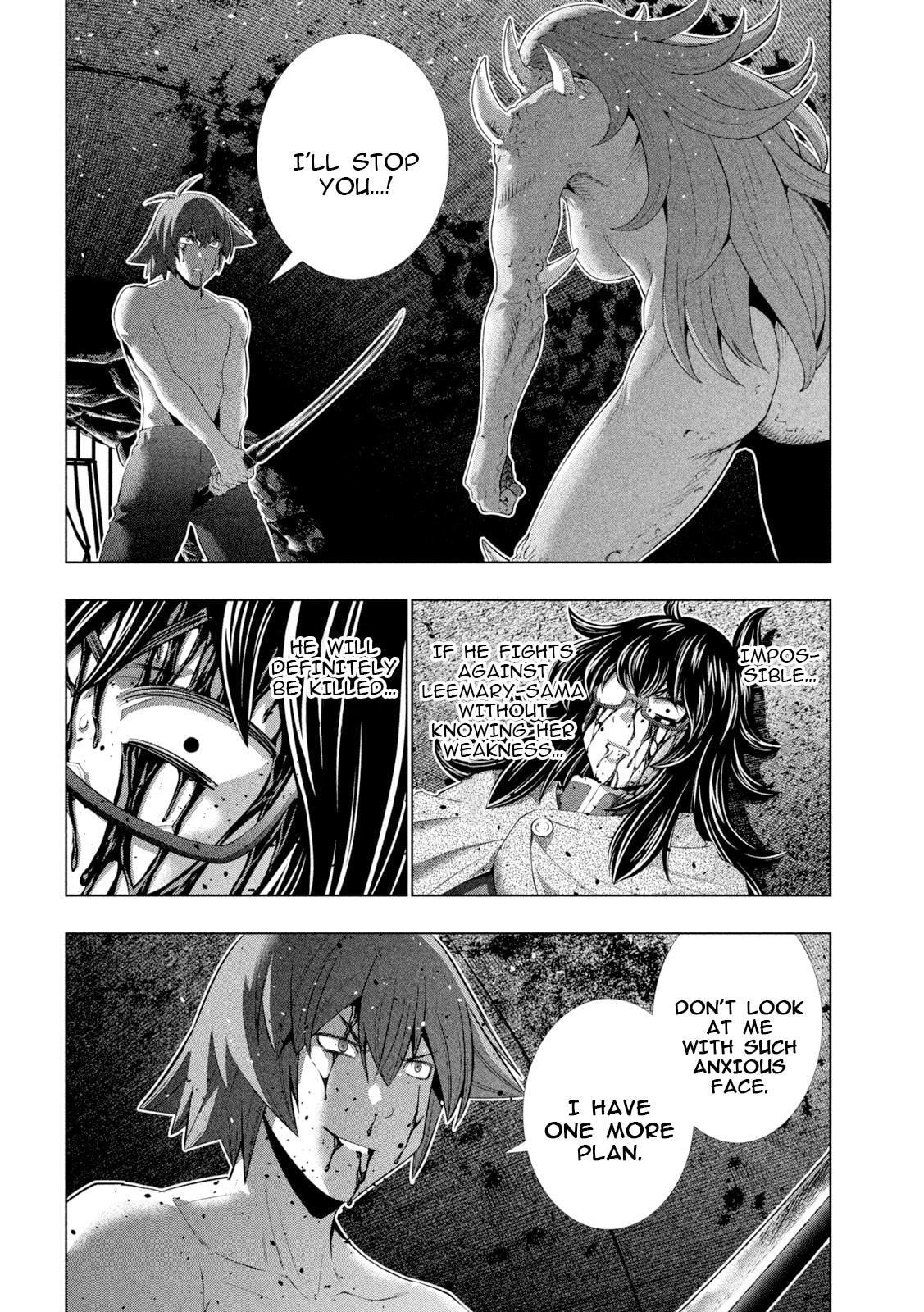 Read Parallel Paradise chapter 244 image 17 on Lezhin