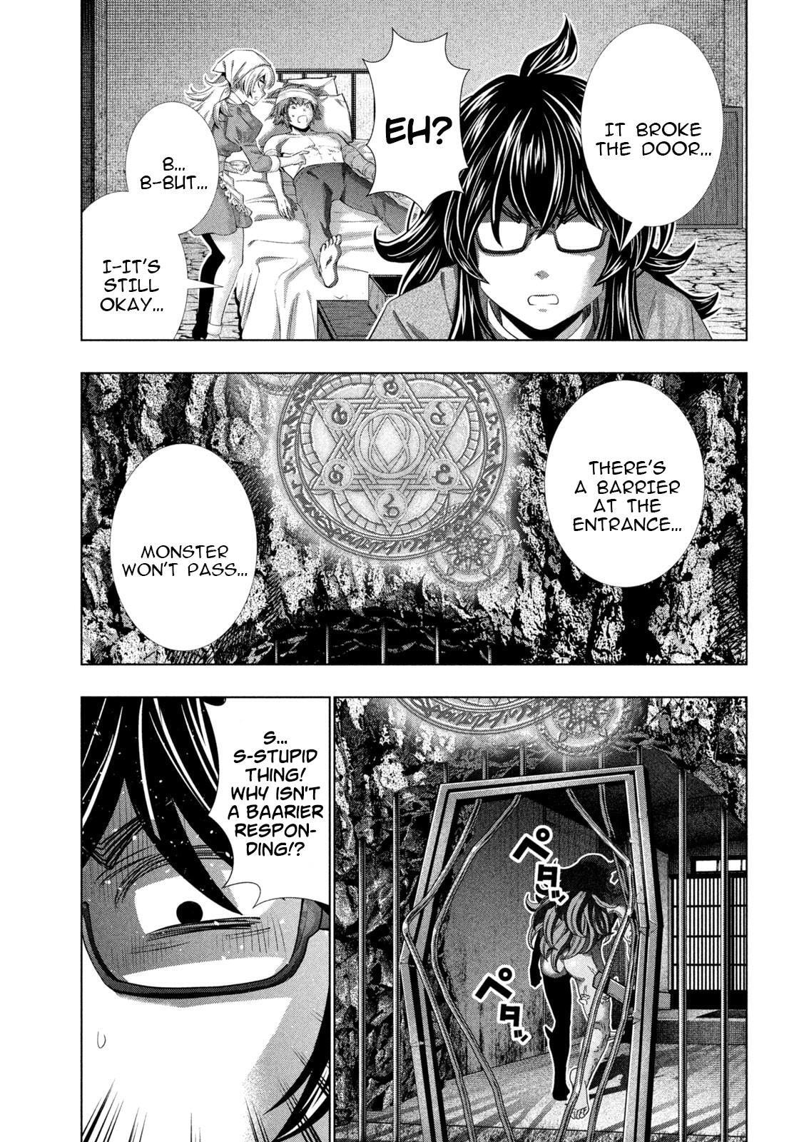 Read Parallel Paradise chapter 244 image 4 on Lezhin