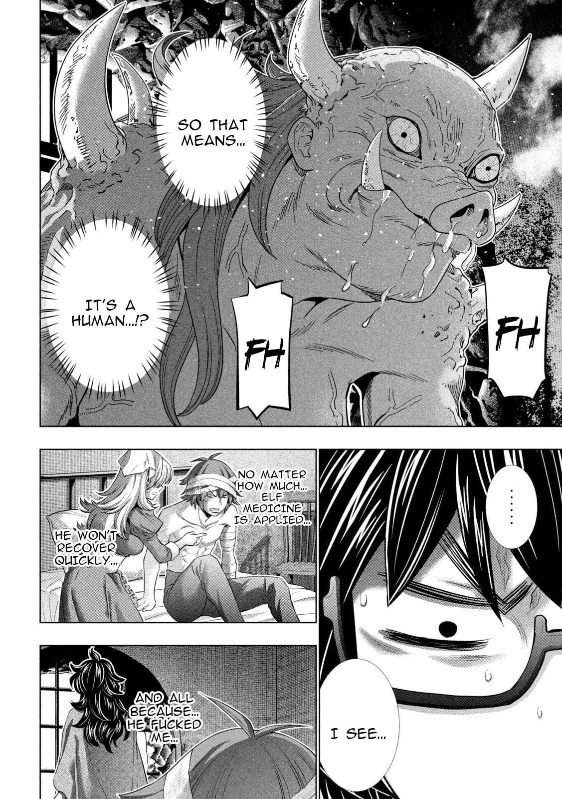 Read Parallel Paradise chapter 244 image 5 on Lezhin