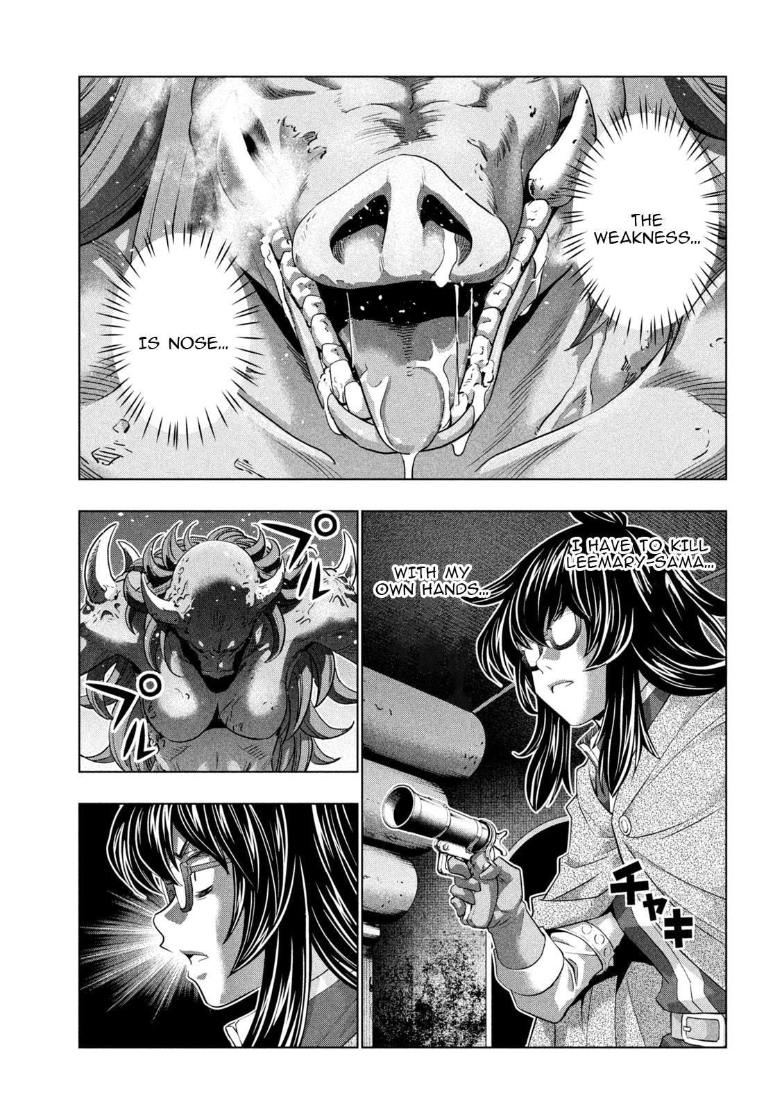 Read Parallel Paradise chapter 244 image 8 on Lezhin