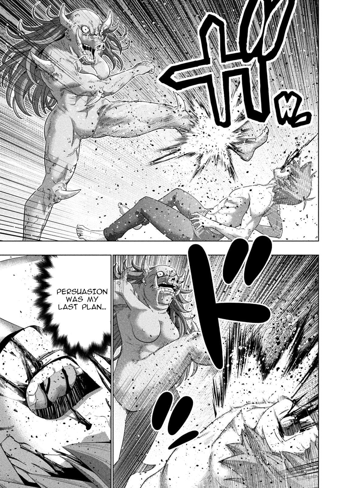 Read Parallel Paradise chapter 245 image 10 on Lezhin