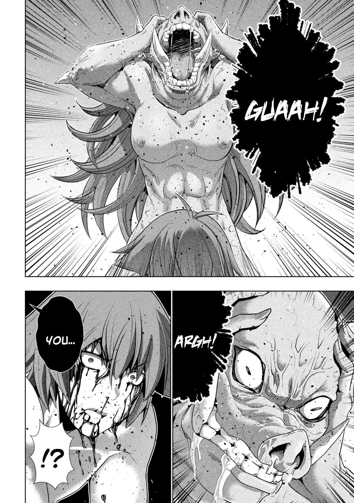 Read Parallel Paradise chapter 245 image 13 on Lezhin