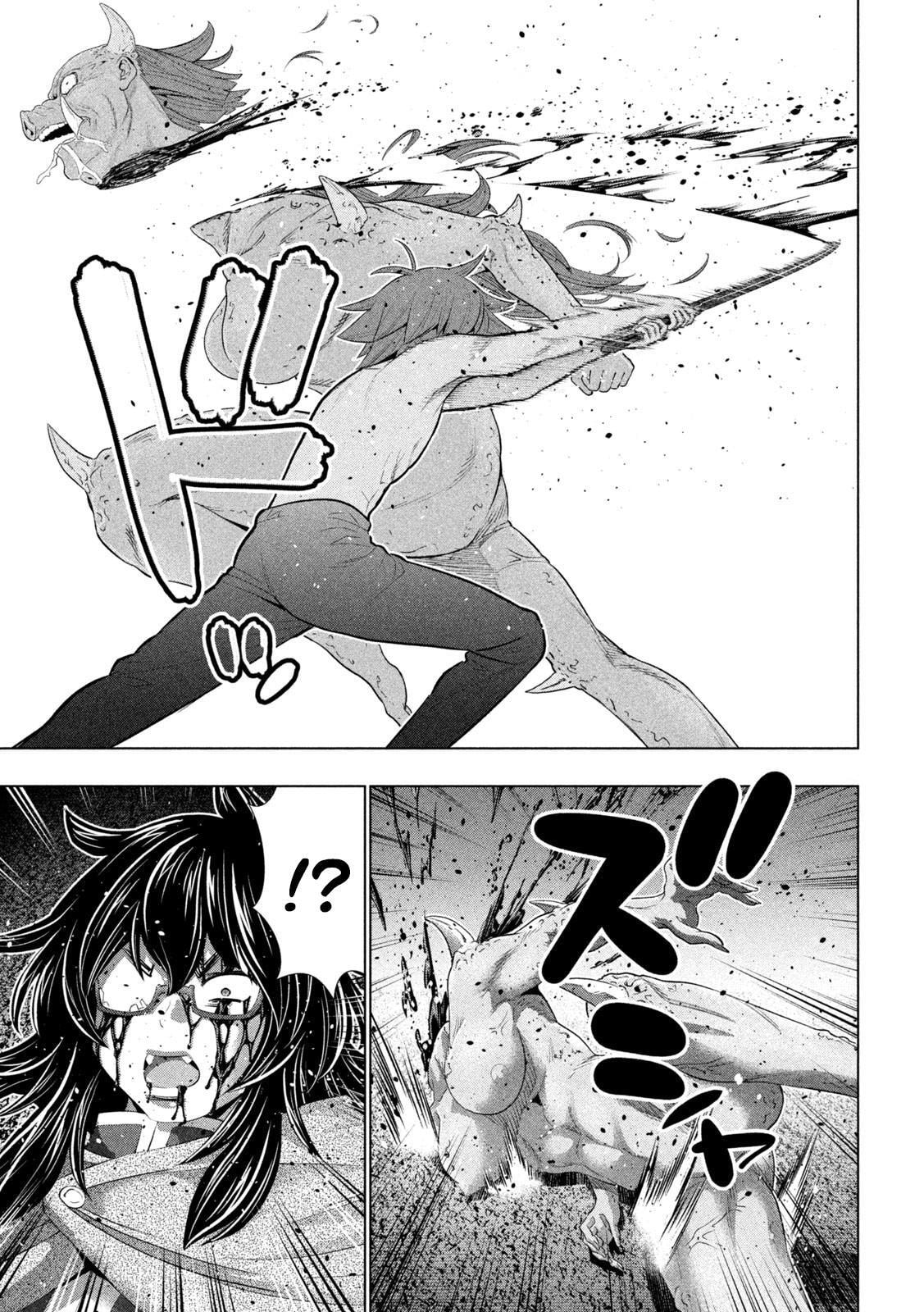 Read Parallel Paradise chapter 245 image 2 on Lezhin