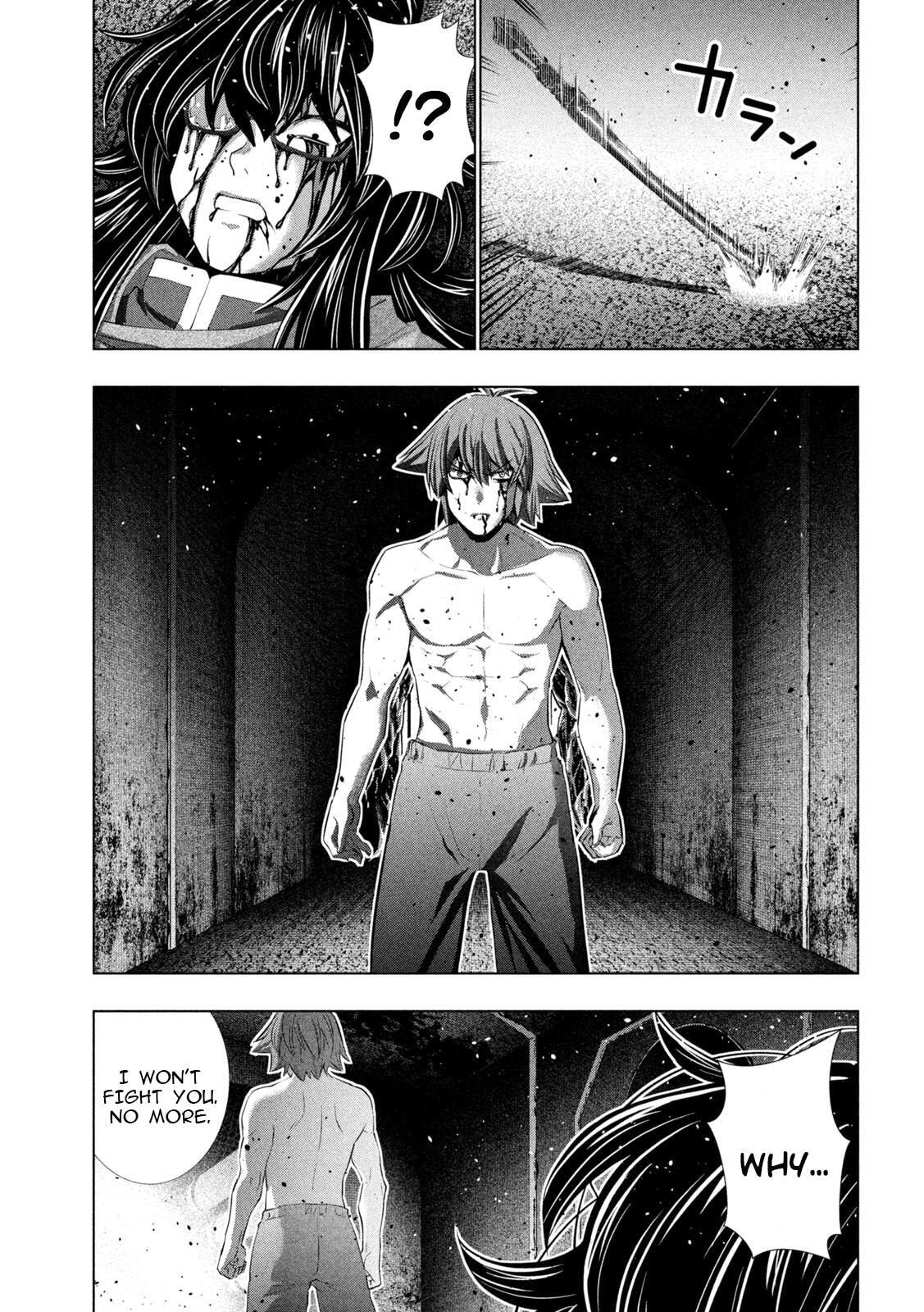 Read Parallel Paradise chapter 245 image 4 on Lezhin