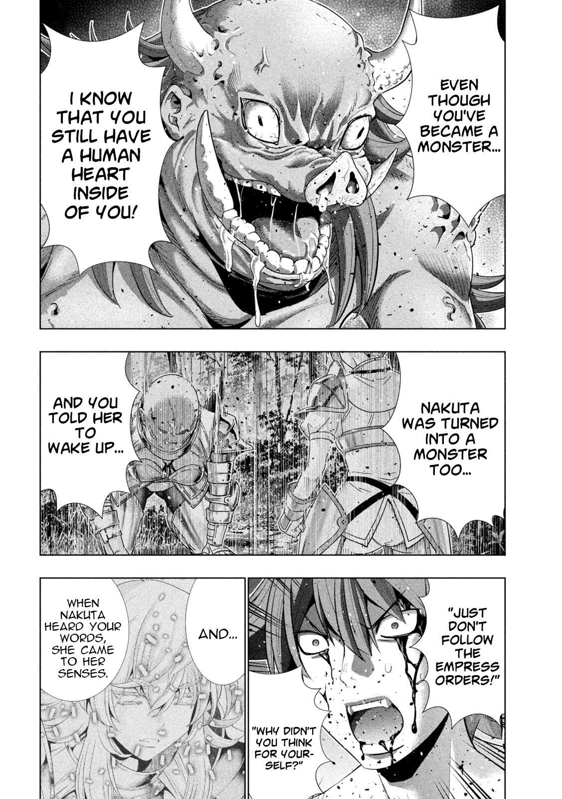 Read Parallel Paradise chapter 245 image 5 on Lezhin