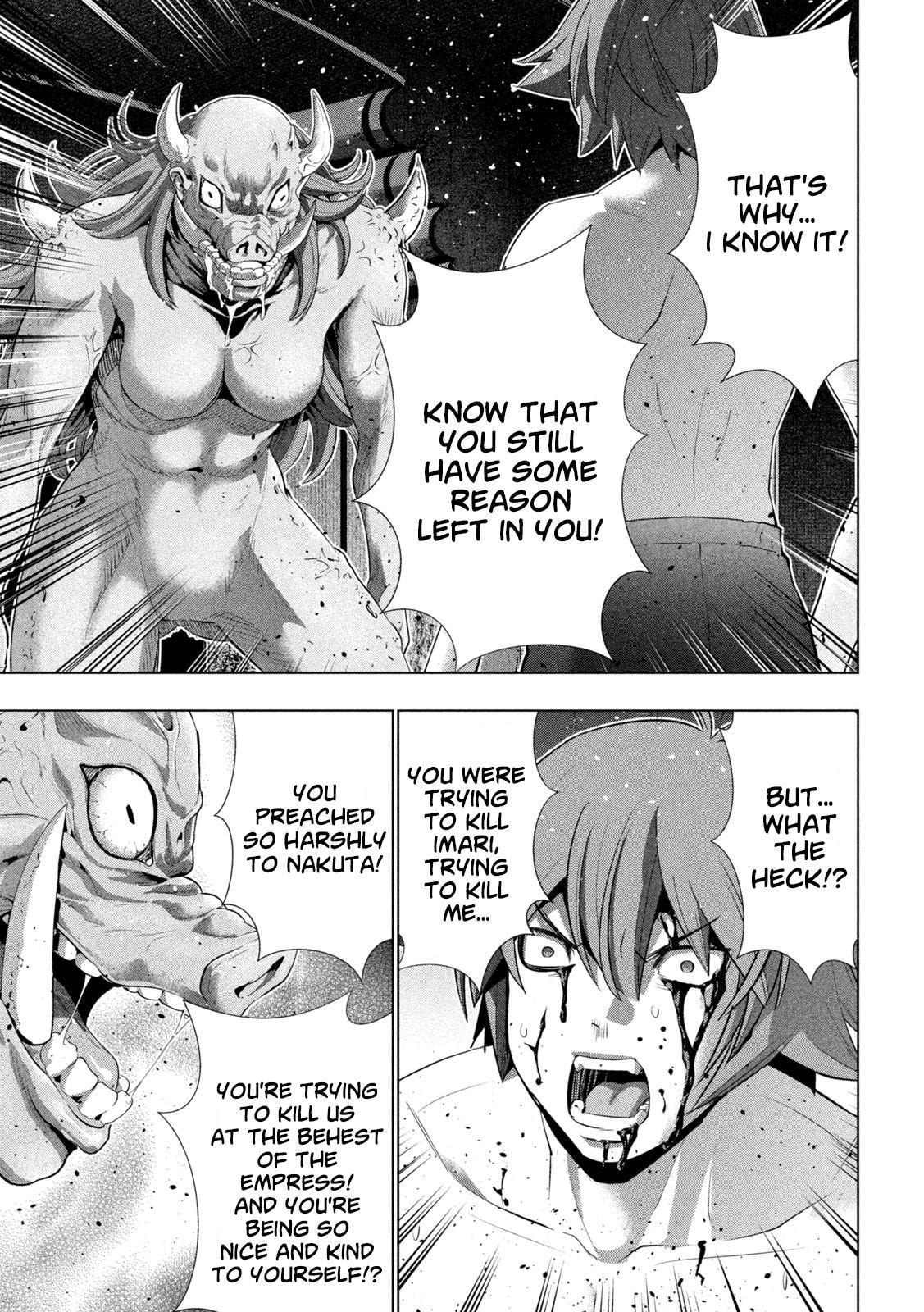 Read Parallel Paradise chapter 245 image 6 on Lezhin