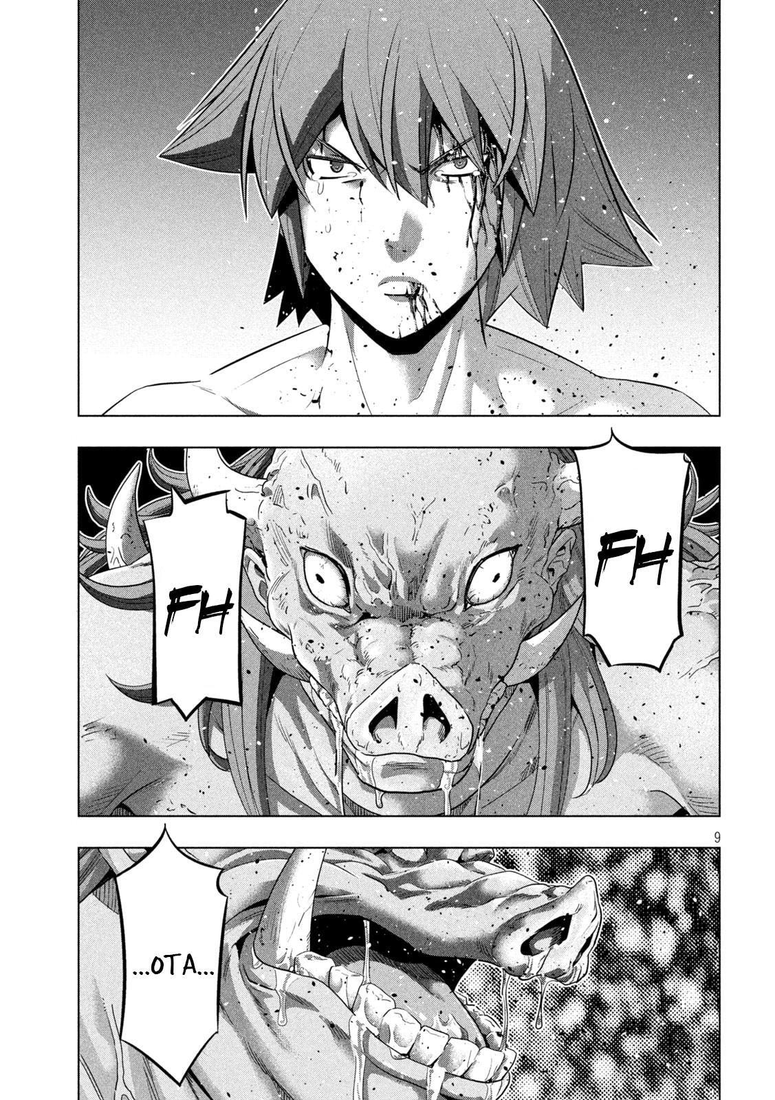 Read Parallel Paradise chapter 245 image 8 on Lezhin