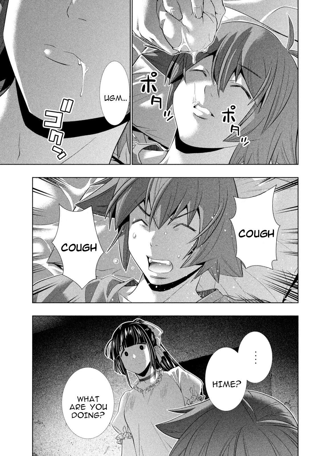 Read Parallel Paradise chapter 246 image 12 on Lezhin