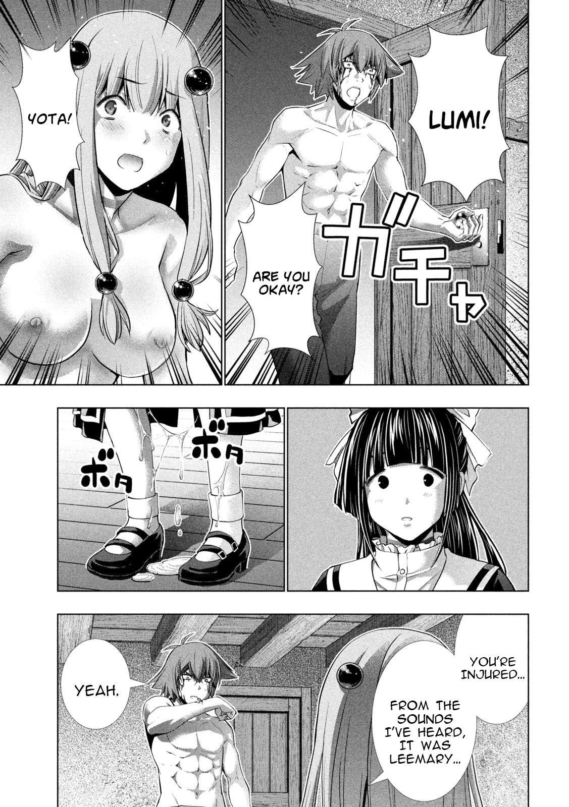 Read Parallel Paradise chapter 246 image 2 on Lezhin