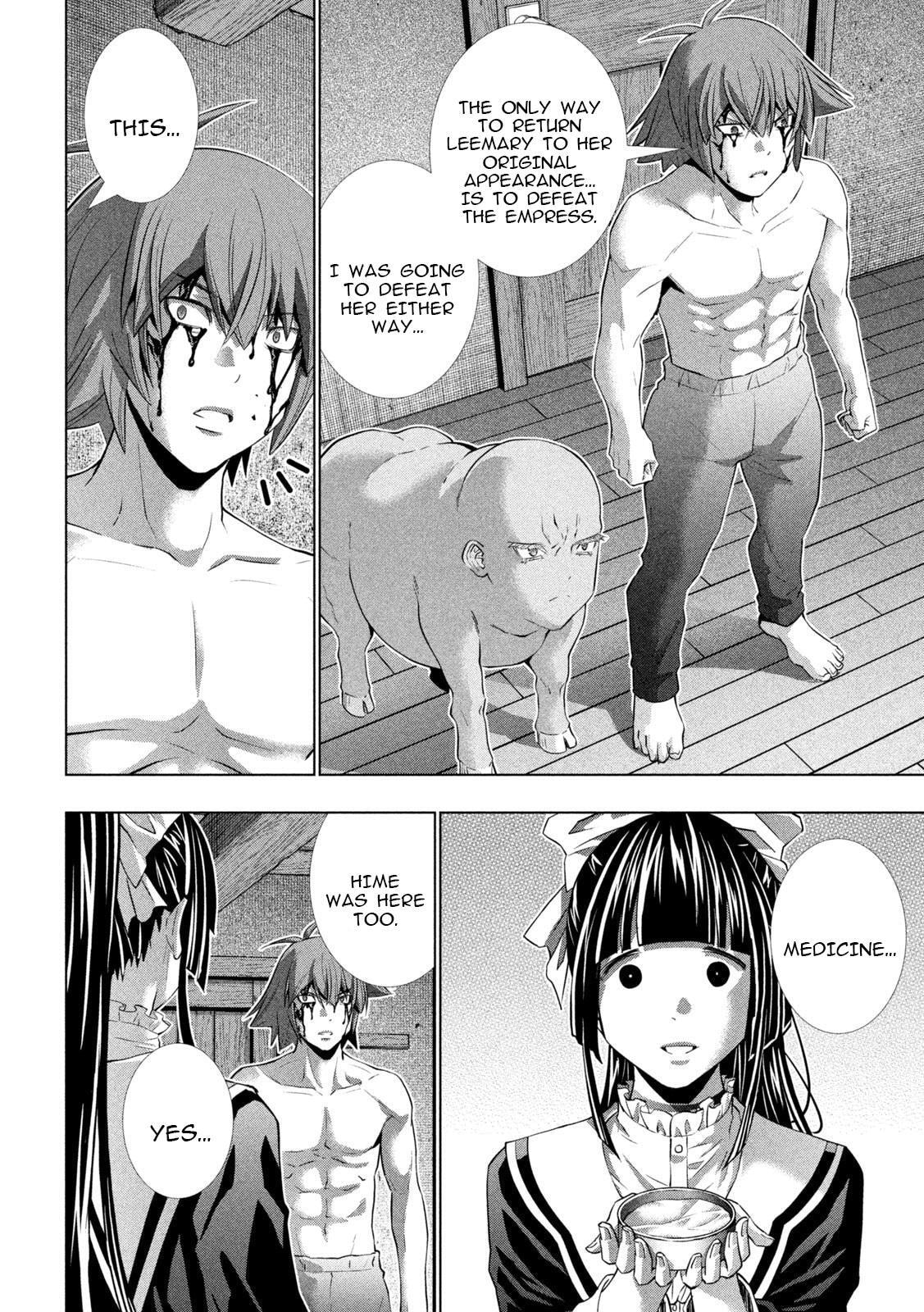 Read Parallel Paradise chapter 246 image 5 on Lezhin