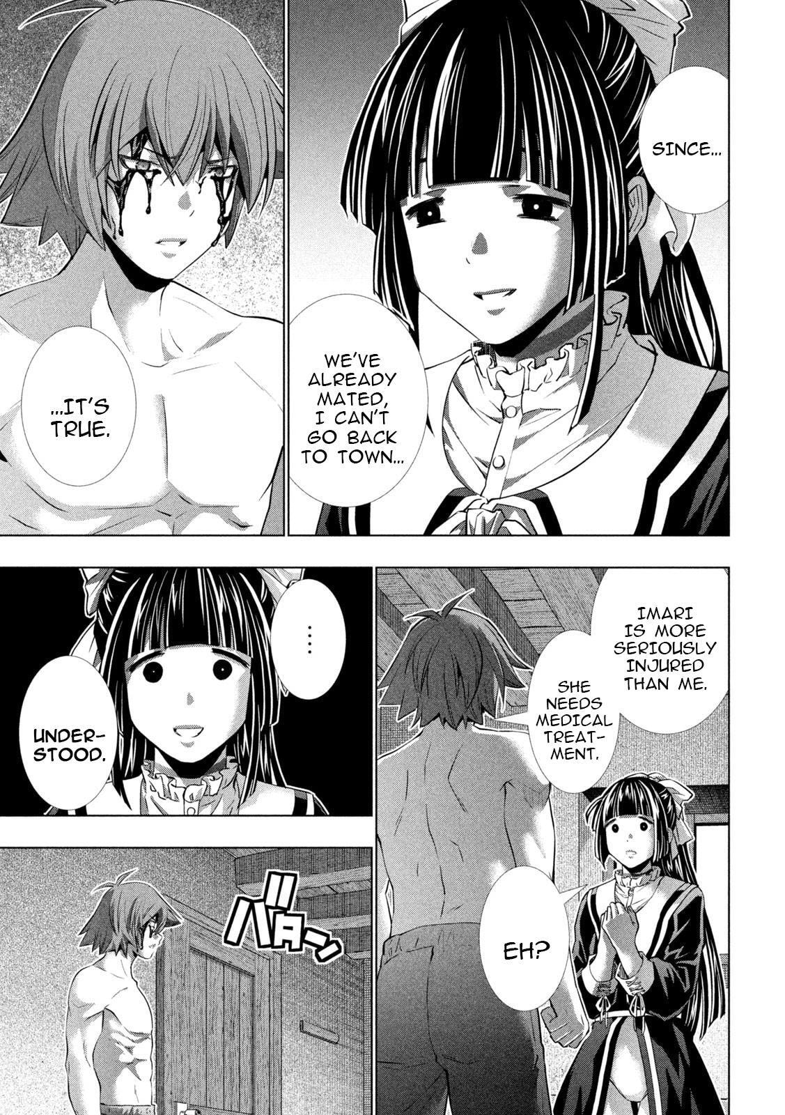 Read Parallel Paradise chapter 246 image 6 on Lezhin