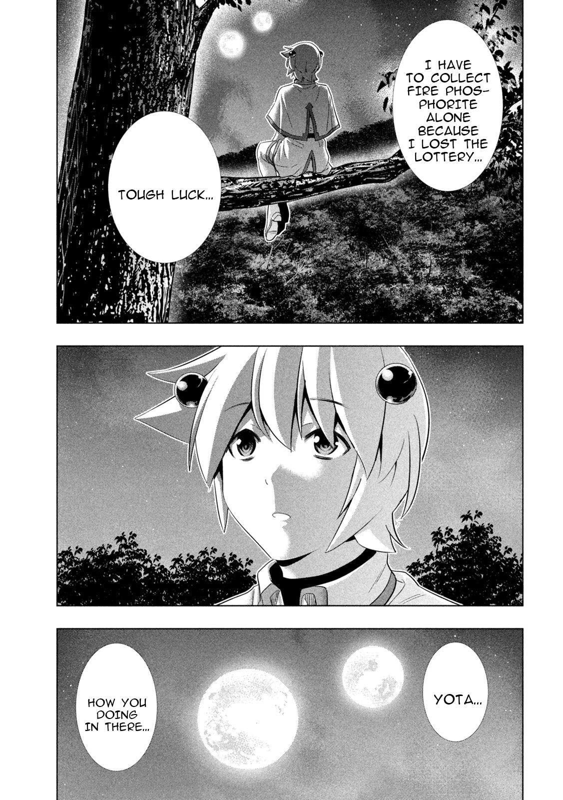 Read Parallel Paradise chapter 247 image 12 on Lezhin