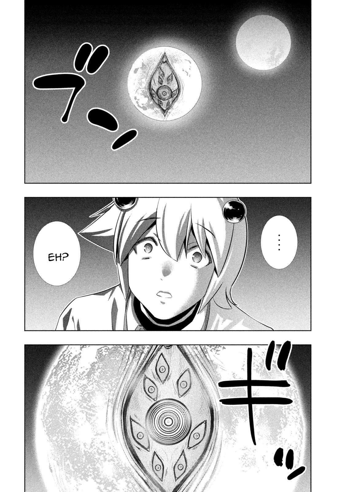 Read Parallel Paradise chapter 247 image 13 on Lezhin