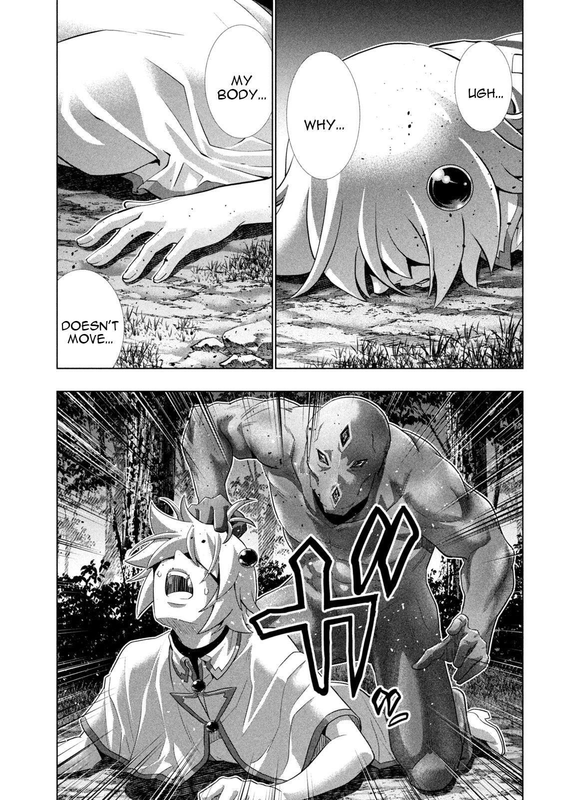 Read Parallel Paradise chapter 247 image 16 on Lezhin