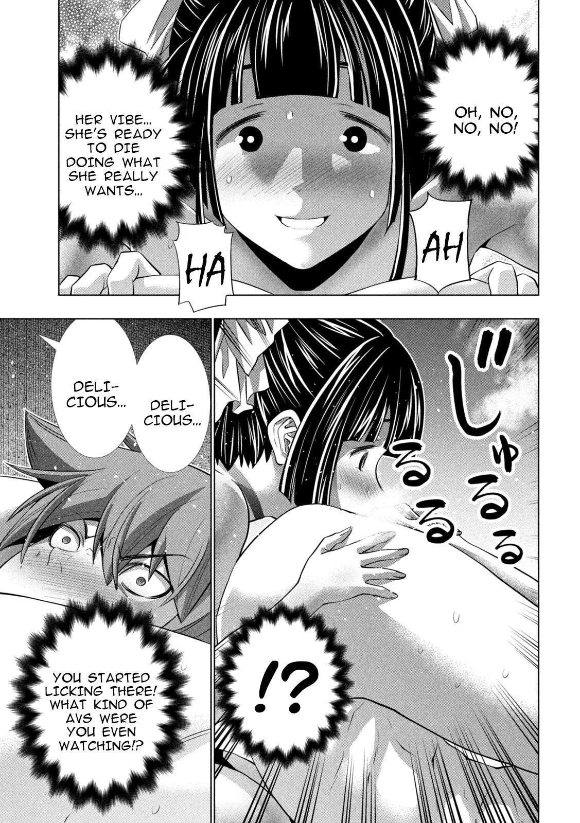 Read Parallel Paradise chapter 247 image 4 on Lezhin