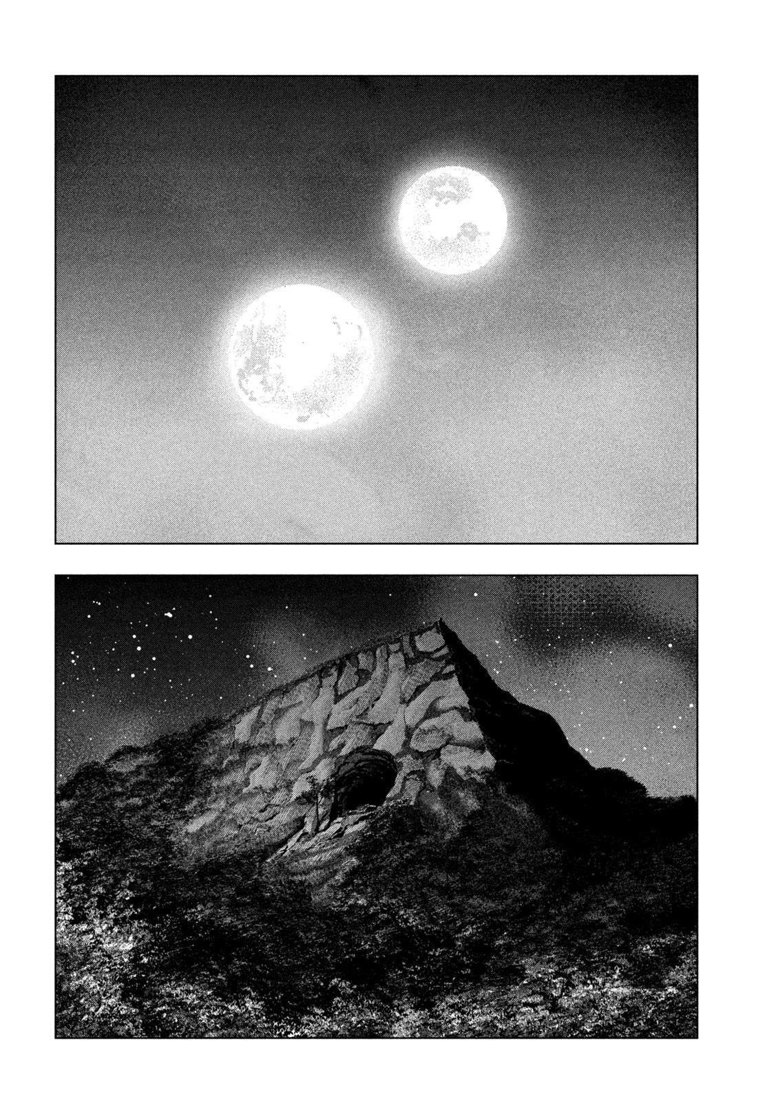Read Parallel Paradise chapter 247 image 9 on Lezhin