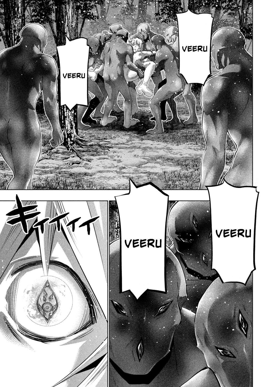 Read Parallel Paradise chapter 248 image 10 on Lezhin