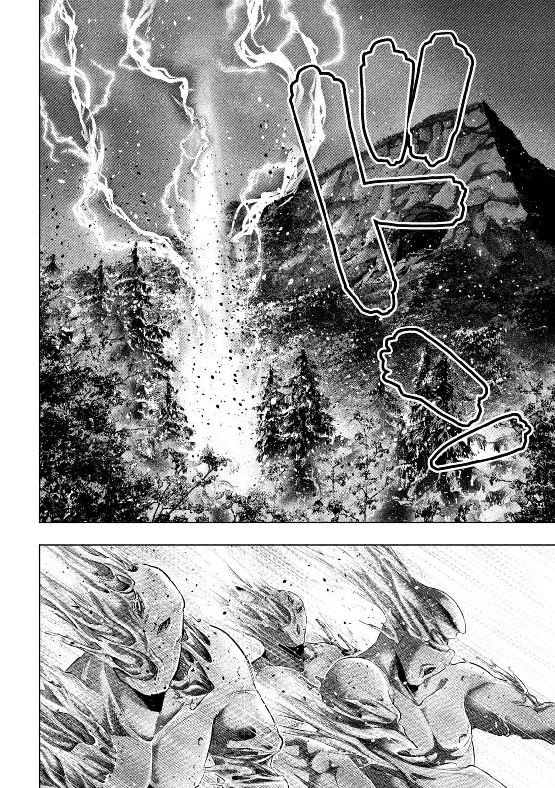 Read Parallel Paradise chapter 248 image 11 on Lezhin