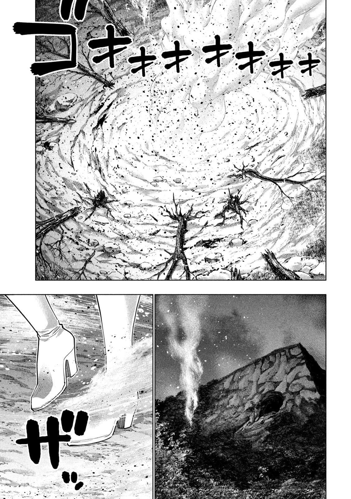 Read Parallel Paradise chapter 248 image 12 on Lezhin