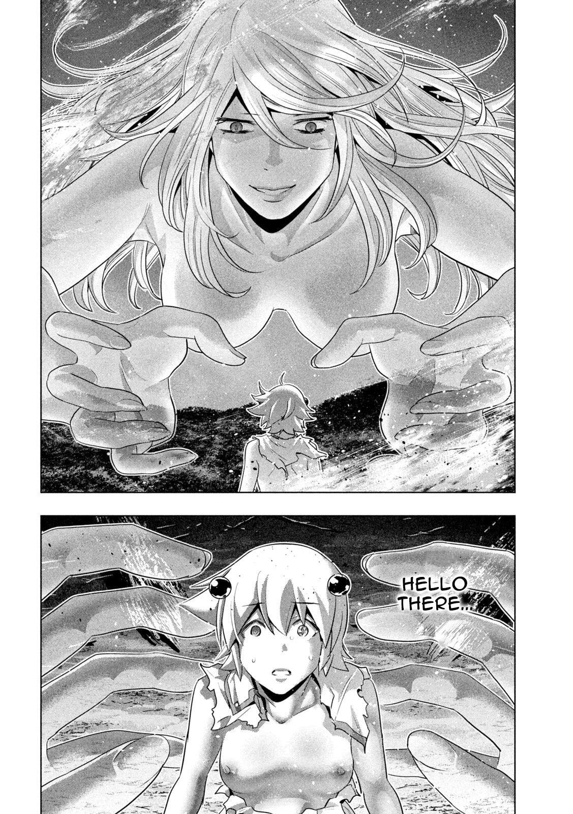 Read Parallel Paradise chapter 248 image 15 on Lezhin