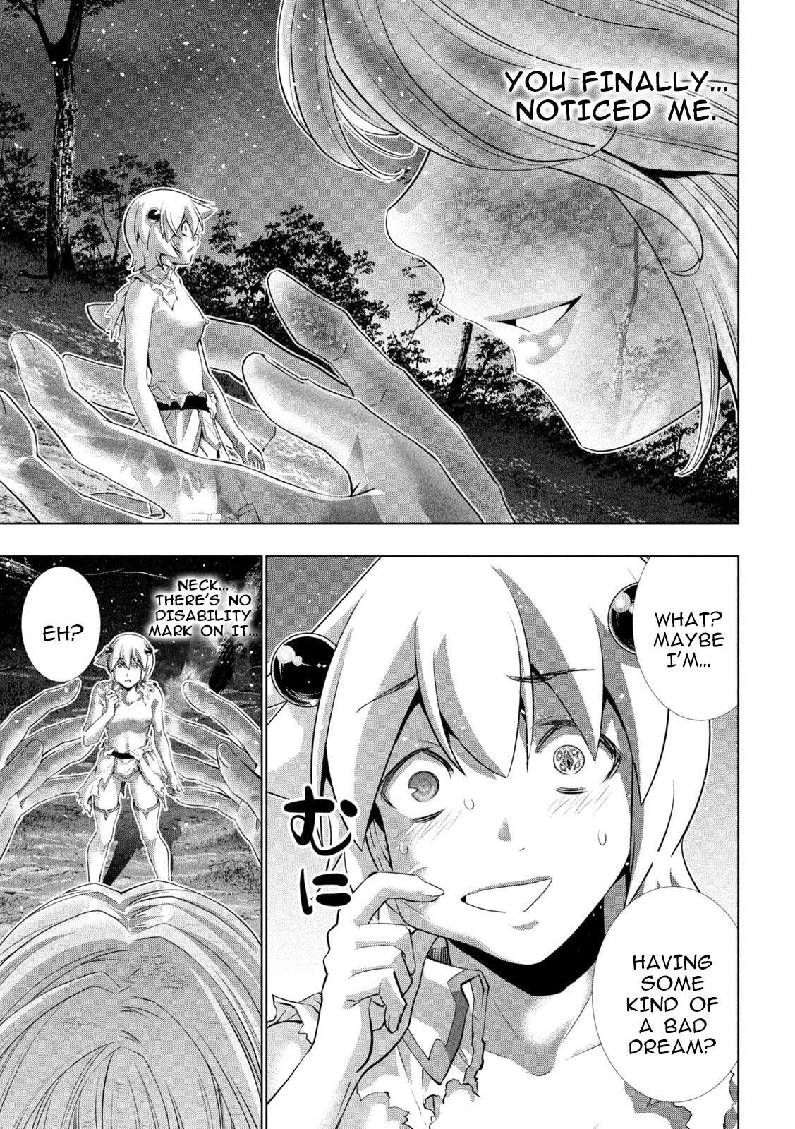 Read Parallel Paradise chapter 248 image 16 on Lezhin