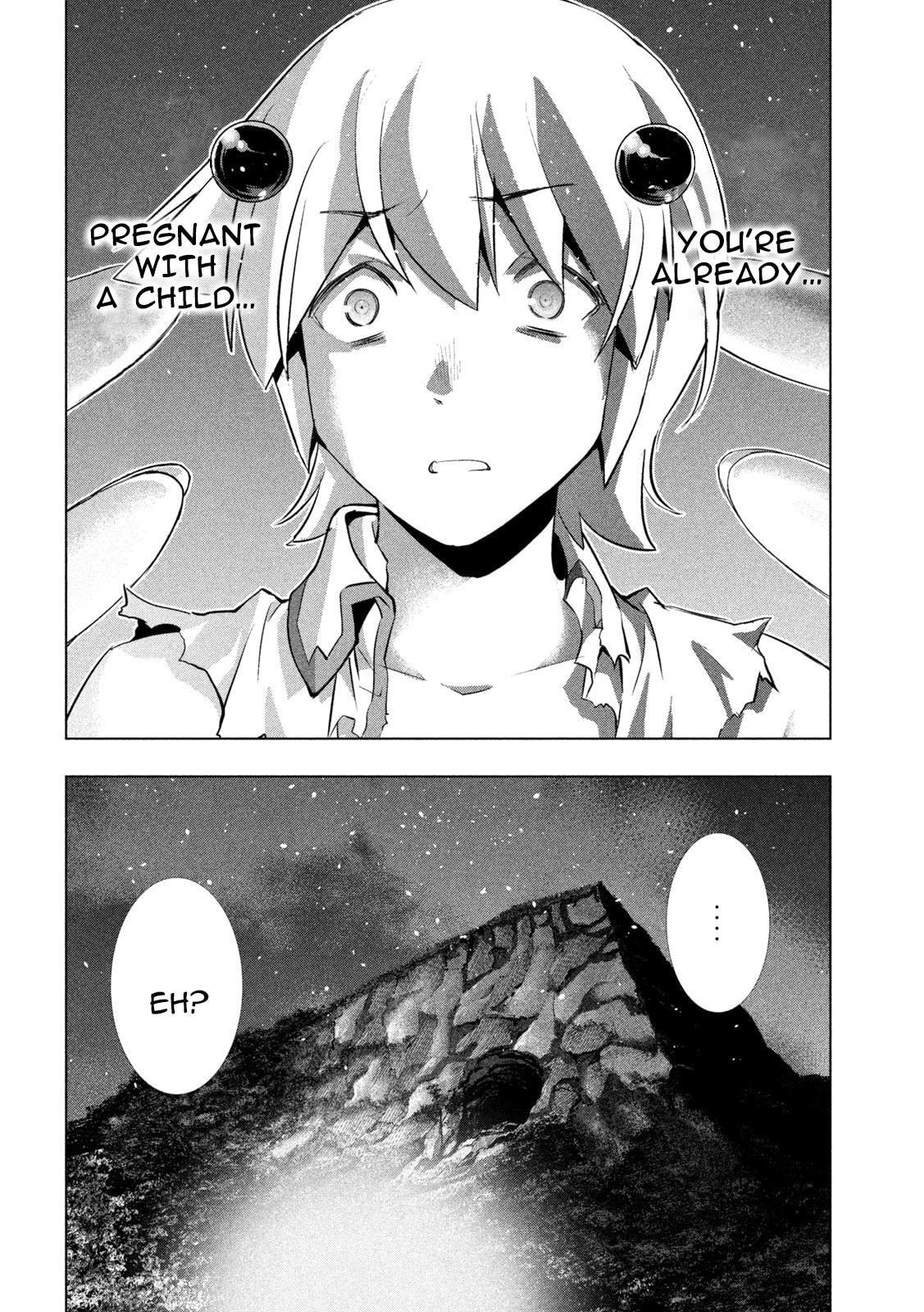 Read Parallel Paradise chapter 248 image 17 on Lezhin