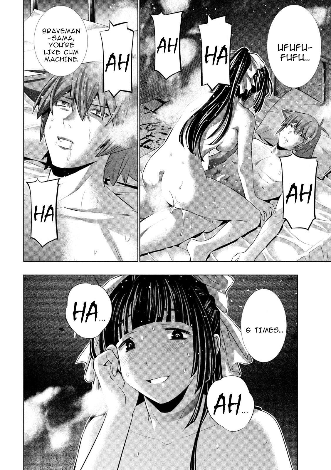 Read Parallel Paradise chapter 248 image 7 on Lezhin