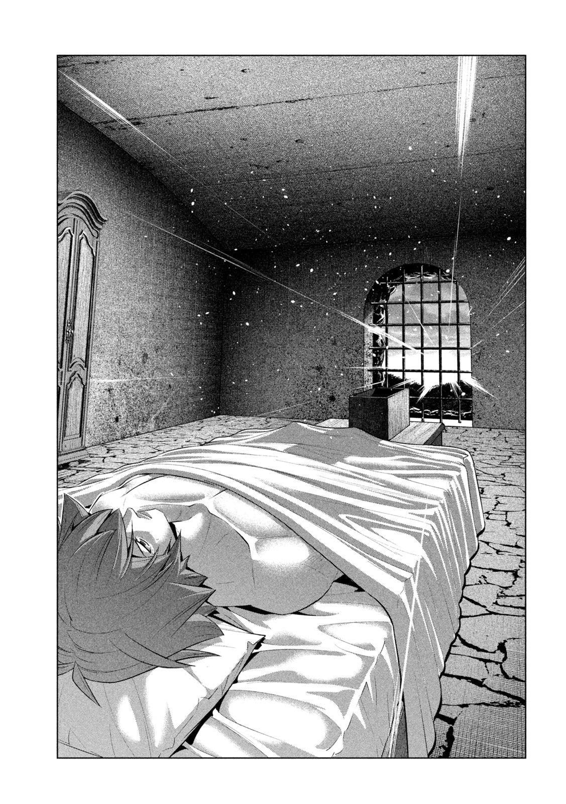 Read Parallel Paradise chapter 249 image 10 on Lezhin