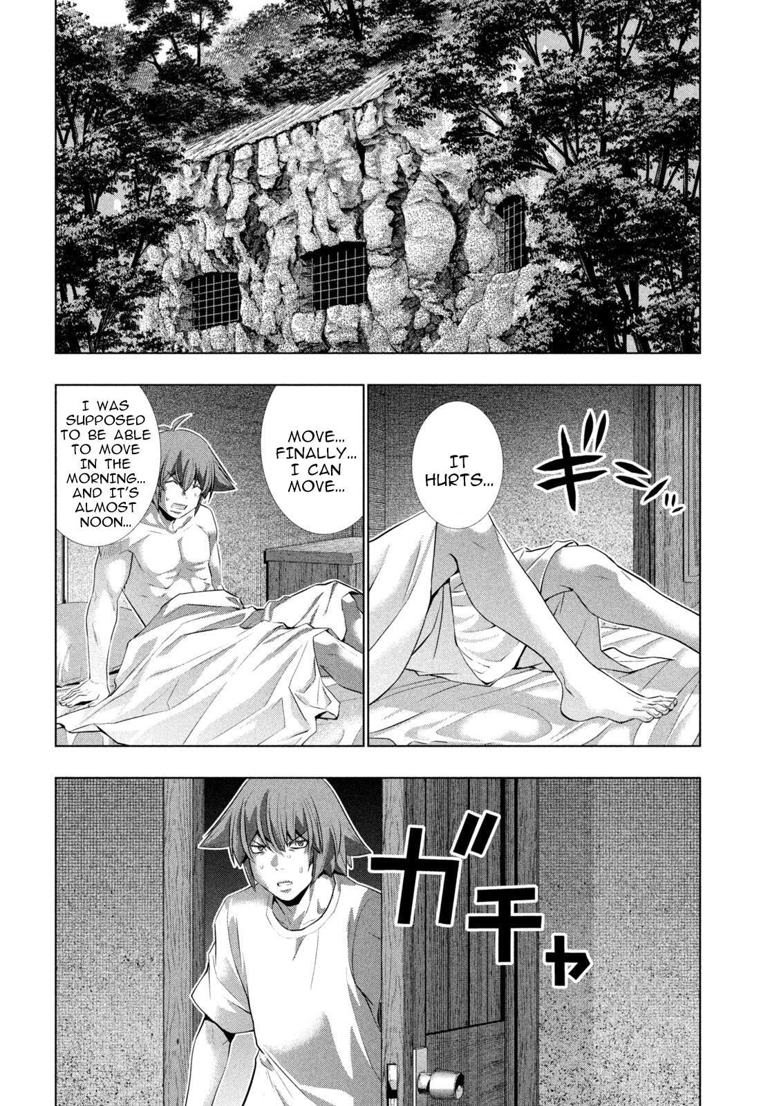 Read Parallel Paradise chapter 249 image 11 on Lezhin