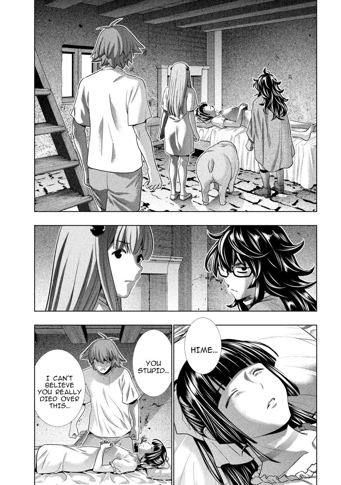 Read Parallel Paradise chapter 249 image 12 on Lezhin