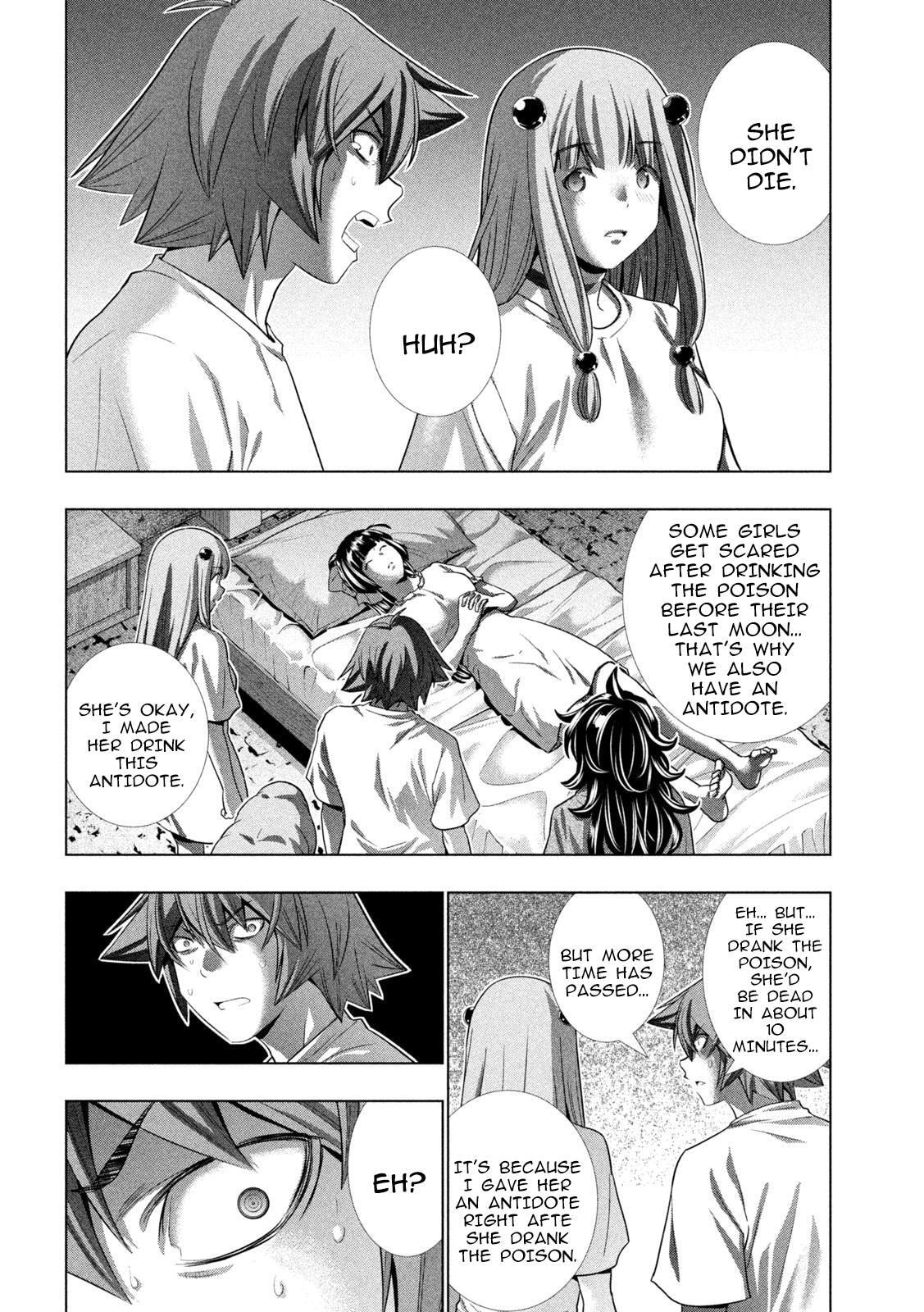 Read Parallel Paradise chapter 249 image 13 on Lezhin