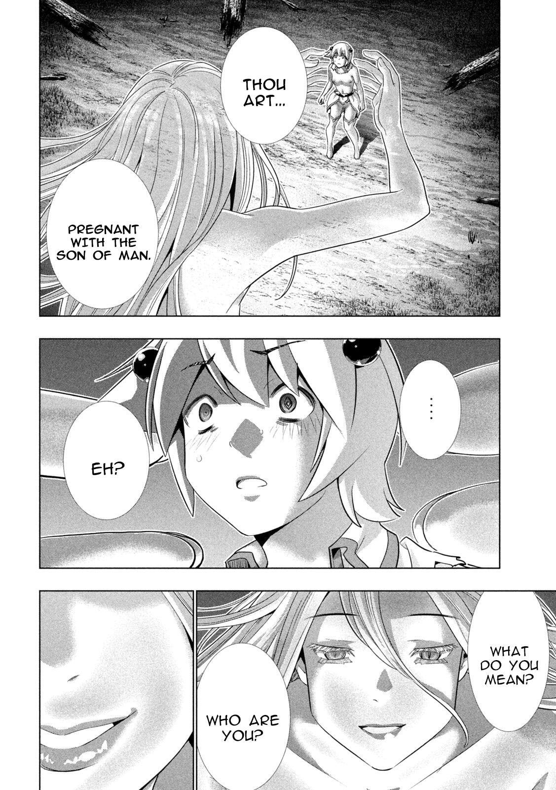 Read Parallel Paradise chapter 249 image 15 on Lezhin