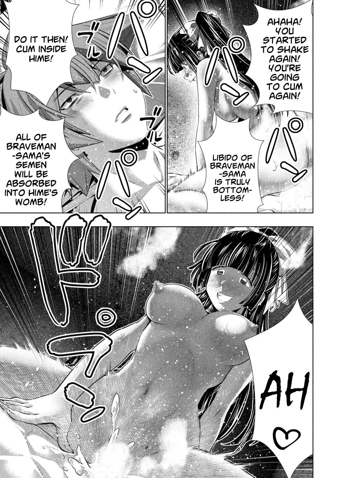 Read Parallel Paradise chapter 249 image 2 on Lezhin