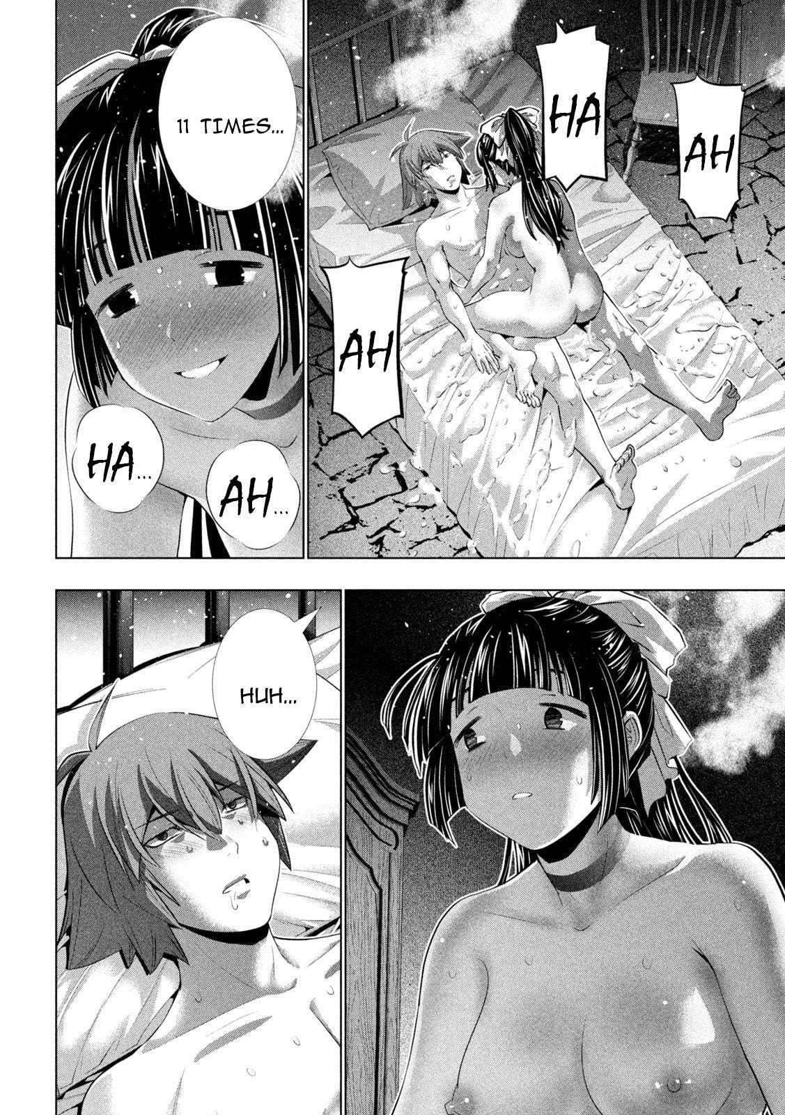 Read Parallel Paradise chapter 249 image 3 on Lezhin