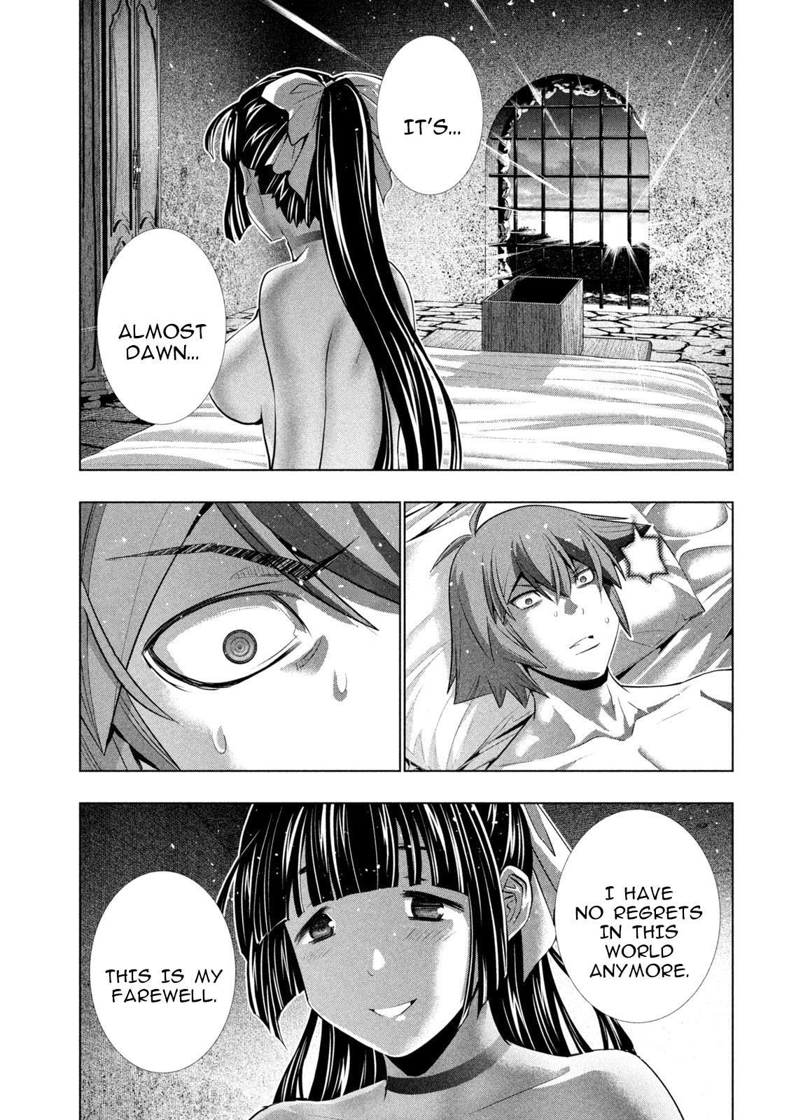 Read Parallel Paradise chapter 249 image 4 on Lezhin