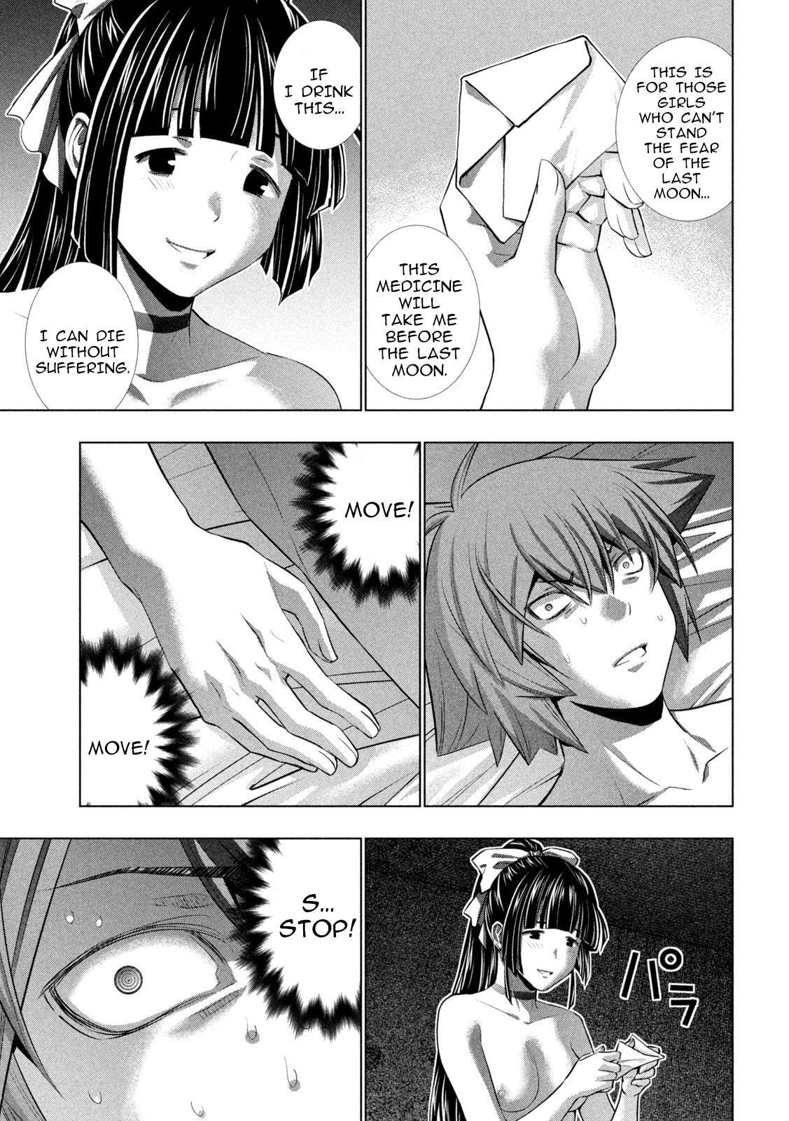 Read Parallel Paradise chapter 249 image 6 on Lezhin